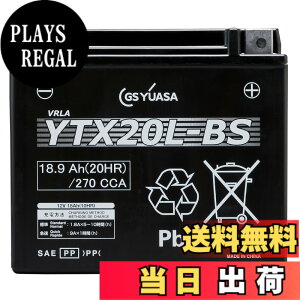 �y���������zYUASA YTX20L-BS �y�o�C�N�p�o�b�e���[ FTX20L-BS/GTX20L-BS�݊��z