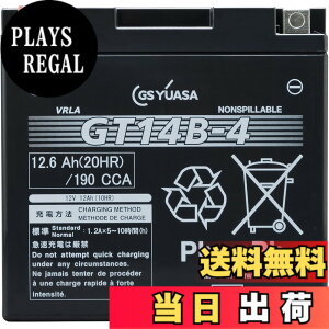 �y���������zGS YUASA [ �W�[�G�X���A�T ] �V�[���h�^ �o�C�N�p�o�b�e���[ [ �t���[�d�� ] GT14B-4