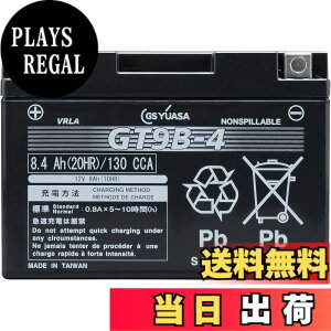 �y���������zGSYUASAVRLA(����َ��jYT/YTZ/YTX/GT�V���[�Y �o�C�N�p�V�[���h�^�o�b�e���[ GT9B-4