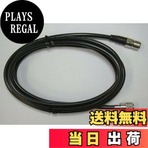 �y���������z�_�C�������h 5D5MJ ���d�g�H�Ɖ����P�[�u�� �i5D2V MPMJ�t�j 5D-5MJ