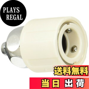 �y���������zSANEI(�T���G�C) �򐅊핪��A�_�v�^�[ �����^�b�`�ڑ� �ڑ����a9mm PT17-7F
