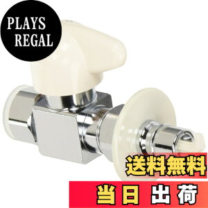 �y���������zSANEI(�T���G�C) �H��􂢋@�p�o���u 90�x�J�� �����~���@�\�t�� G1/2 PV275TV-13