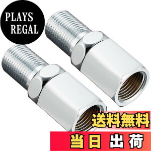 �y���������zSANEI(�T���G�C) �ΐS�ǃA�_�v�^�[ ��3cm�̑O�o�� �V�[���e�[�v�t�� 2���� PT82-1S-13