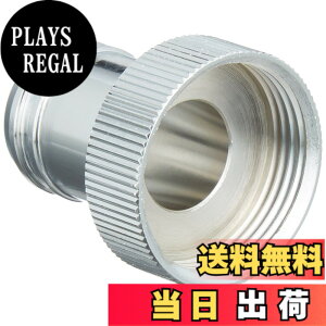�y���������zSANEI(�T���G�C) �A���A�_�v�^�[ �z�[�X�E���������̐ڑ� M22x1.25 PT35-1-13