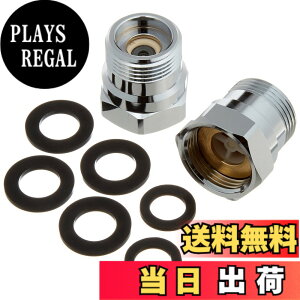 �y���������zSANEI(�T���G�C) ���𕔕i �t�~�A�_�v�^�[ �t���h�~ �Ǖt��������p 2��1�g PV822S