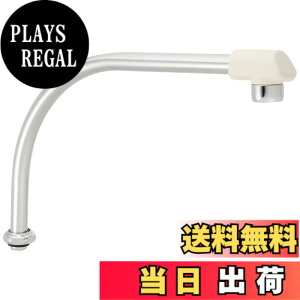�y���������zSANEI(�T���G�C) �����p�C�v �f�M�L���b�v�t�� ����160mm�A�b�v PA232D-61X2-16