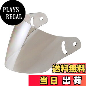 �y���������z���[�h�H��(LEAD) �o�C�N�p�w�����b�g�V�[���h X-AIR RAZZO 2 / RAZZO 3 / RAZZO STRADA (���b�c�H �X�g���[�_) / RAZZO V (���b�c�H 5)�p �V���o�[�~���[ UV�J�b�g���H �����x�V�[���h RAZZO2T