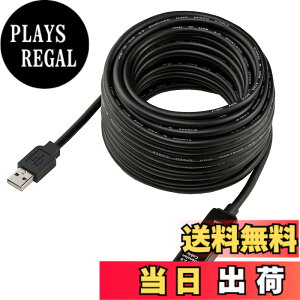 �y���������z�T�����_�C���N�g USB�P�[�u�� USB�����P�[�u�� 10m 500-USB005