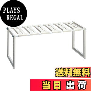�y���������zBelca ���{�� �����h���[���[ ���ʉ��t���[���b�N �L�k�^�C�v ��50~75x���s30.3x����30.7cm �z���C�g SSR-EX