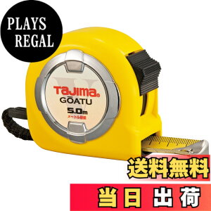 �y���������z�^�W�}(Tajima) �R���x�b�N�X �����e�[�v5mx25mm �������b�N25 GAL2550BL