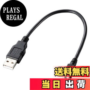 �y���������z�G���R�� USB�P�[�u�� �yminiB�z USB2.0 (USB A �I�X to miniB �I�X) torne�Ή� PlayStation�Ή� �u���b�N U2C-GMM025BK