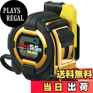 �y���������z�^�W�}(Tajima) �R���x�b�N�X 5.5mx27mm �Z�t�R���xG3�S�[���h���b�N�}�O��27 SFG3GLM2755BL