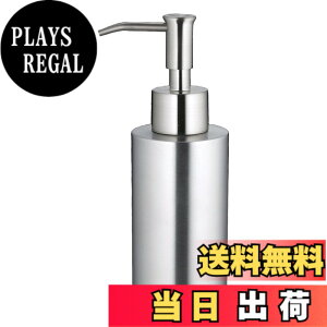 �y���������z������������(Satokinzoku) SALUS �}�g���X �V���[�g�f�B�X�y���T�[ 5.5x7.5x16.5cm