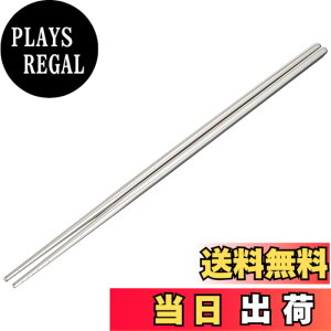 �y���������z������������(Satokinzoku) SALUS �X�e�����X ��蔢 28cm �X�e�����X