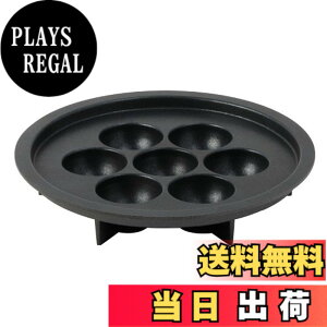 �y���������z���R���g �|�b�g�f���I �G�X�v�� �^�R�v���[�g RPD-TK