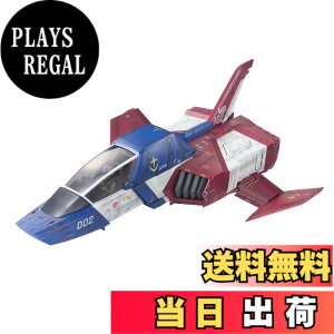 �y���������zU.C.HARD GRAPH 1/35 �n���A�M�R ���ړI�y�퓬�@ FF-X7 �R�A�E�t�@�C�^�[ (�@����m�K���_��)