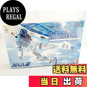 �y���������zBANDAI �yANA����z HG 1/144 RX-78-2 �K���_�� Ver.G30th ANA�I���W�i���J���[Ver. �s�v�����f���t