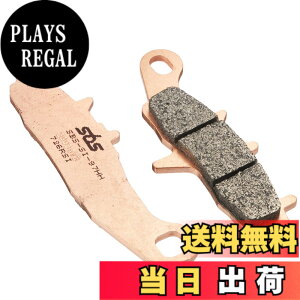 �y���������z�L�^�R(KITACO) SBS �u���[�L�p�b�h 726RSI �V���^�[���^�� RM85 KX80 KX85 �X�[�p�[�V�F���p�[ 777-0726077