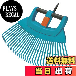 �y���������zGARDENA(�K���f�i) �F�� �܂肽���ݎ� 77cm�� �R���r�V�X�e�� 03107-20 ���i:�ő�25�N