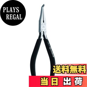 �y���������zMaruto Hasegawa kosakujo �}���g���J��H�쏊 �P�C�o ���^�y�� ���W�G�^�[�C���p 140mm MP-665
