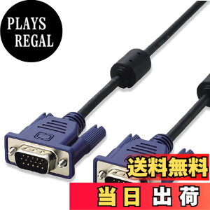 �y���������z�G���R�� �f�B�X�v���C�P�[�u�� D-sub15�s�� VGA-VGA �X���� RoHs�Ή� 5m �u���b�N CAC-50BK/RS