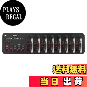 �y���������zKORG(�R���O) MIDI�R���g���[���[ nanoKONTROL2 DTM/�R���p�N�g/�R���g���[���[/USB/�p�X�p���[/�\�t�g�E�F�A���C�Z���X���� �u���b�N NANOKNTRL2-BK