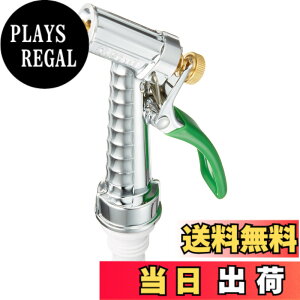 �y���������zSANEI(�T���G�C) ���o�[�m�Y�� �U���p�x���� ���ˁE�����E�~�� �z�[�X���a12~18mm�p N52