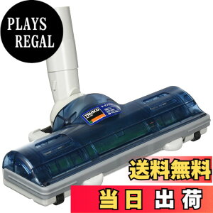 �y���������zTRUSCO(�g���X�R) �^�[�r���u���V TPC-30211