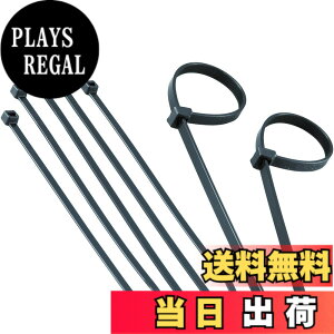�y���������zTRUSCO(�g���X�R) �i�C���������o���h�ό󐫃^�C�v3.7mmx246mm 100�{ TRJ250SB