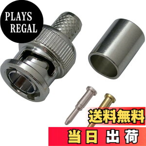 �y���������z�f���T�� BNC�^�X�g���[�g�v���O(�����^�C�v) LBNC-5C-2P
