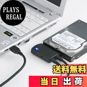 �y���������z�T�����T�v���C(Sanwa Supply) SATA-USB3.0�ϊ��P�[�u�� HDD/SSD/���w���h���C�u �P�[�u����0.8m USB-CVIDE3