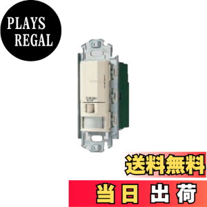 �y���������z�p�i�\�j�b�N(Panasonic) �����ĂɃX�C�b�` �ǎ�t�M���Z���T�t�����X�C�b�` �e�� WN5640K