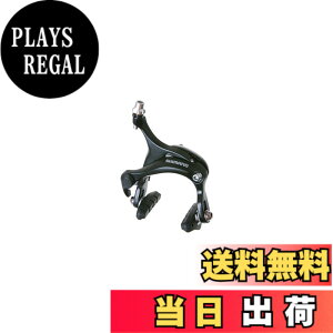 �y���������z�V�}�m BR-R451 �u���b�N ���A�p R50T2 �A�[�`�T�C�Y:57mm EBRR451AR73L