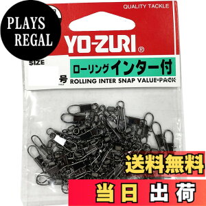 �y���������zDUEL(�f���G��) YO-ZURI(���[�d��) �G�i�E����: ���[�����O�C���^�[���p �� 3��