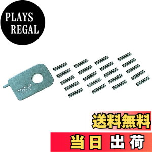 �y���������z�g�~�[�e�b�N(TOMYTEC)TOMIX N�Q�[�W �J���g�t���[�� ���~�Z�b�gCA-S 91010 �S���͌^�p�i