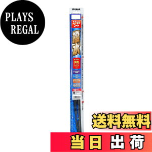�y���������zPIAA(�s�A) ���C�p�[ �u���[�h 350mm �G�N�Z���R�[�g �V���R���S�� 1�{�� �Ĕ�3 WEX35