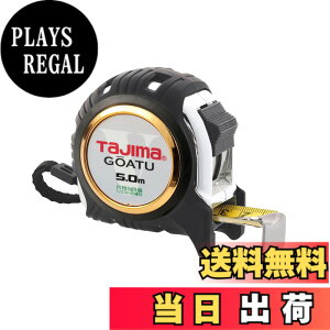 �y���������z�^�W�}(Tajima) �R���x�b�N�X �����e�[�v5mx25mm ����G���b�N25 �ڑ����ڐ��t GAGL2550S