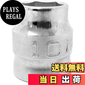 �y���������z�R�[�P�� Z-EAL 3/8(9.5mm)SQ. 6�p�\�P�b�g 10mm 3400MZ-10