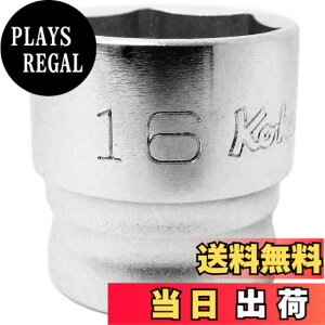 �y���������z�R���H�ƌ����� �R�[�P�� Z-EAL 3/8(9.5mm)SQ. 6�p�\�P�b�g 16mm 3400MZ-16