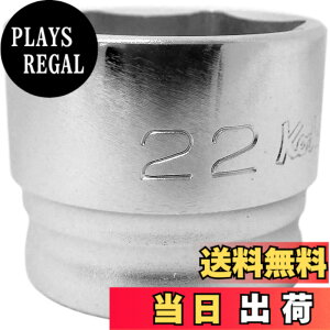 �y���������z�R���H�ƌ����� �R�[�P�� Z-EAL 3/8(9.5mm)SQ. 6�p�\�P�b�g 22mm 3400MZ-22