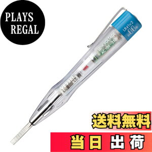 �y���������z�x�b�Z��(VESSEL) LED���d�h���C�o�[ �ሳ�p �y���^�C�v 83L