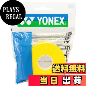 �y���������z���l�b�N�X(YONEX) �e�j�X �o�h�~���g�� �O���b�v�e�[�v �E�F�b�g�X�[�p�[�O���b�v �l�ߑւ��p (5�{����) AC1025 �C�G���[
