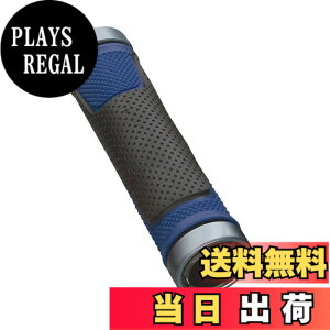 �y���������zVELO(�x��) HALF SOFT LOCK ON GRIP GP-VL-044