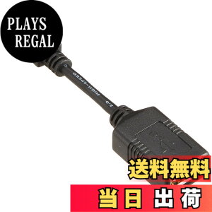 �y���������zBUFFALO USB(microB to A)�ϊ��A�_�v�^�[ �u���b�N BSMPC11C01BK