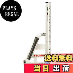 �y���������z�^�W�}(Tajima) �ۋ��K�C�h SD600 ����600mm MRG-S600