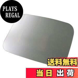 �y���������zBRIGHTZ �G�X�e�B�} ACR50 GSR50 AHR20 �����ʃX�e�����X���b�L�t���[�G�����b�h�J�o�[ 1PC �y FUELLID-022 �z �G�X�e�B�}�n�C�u���b�h AHR20W 50 55 GSR55 GSR50 ACR50 ACR55 �G�X�e�B�}�n�C�u���b�h 