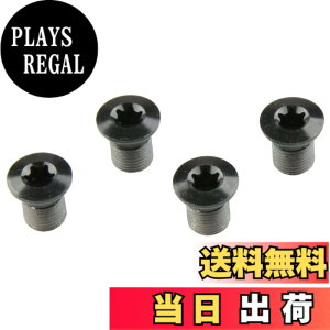 �y���������z�V�}�m(SHIMANO) ���y�A�p�[�c �C���i�[�M�A�Œ�{���g(M8x10.1/ 4��) FC-M980 FC-M970 Y1H598160