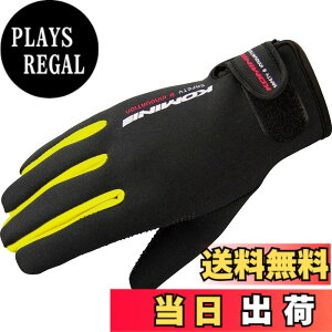 �y���������z�R�~�l(KOMINE) �o�C�N�p �O���[�u �l�I�v���[���O���[�u �C�G���[ L GK-753 665 �H�~�t���� �h��