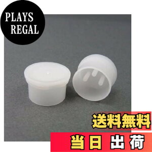 �y���������z�e�N�m�x�C���Y XLR�^�L���m���R�l�N�^ ���X�p�R�l�N�^�ی�L���b�v�i�������j6��/�p�b�N XLRFCK-W0-6
