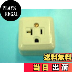 �y���������z�p�i�\�j�b�N(Panasonic) 15A�E20A���p�ڒn�p�^�R���Z���g WK3821